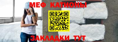 марки nbome Обь