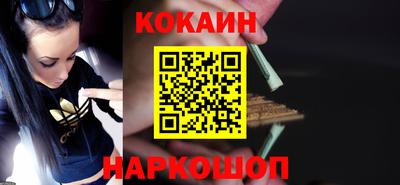 скорость Нягань