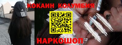 скорость Нягань
