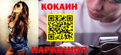 марки nbome Обь