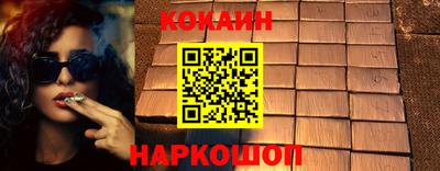 марки nbome Обь