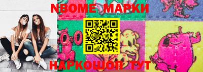 скорость mdpv Обнинск