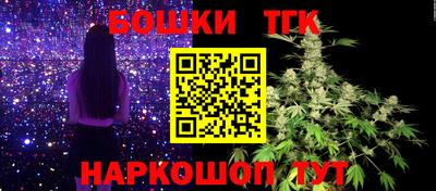 скорость Нягань