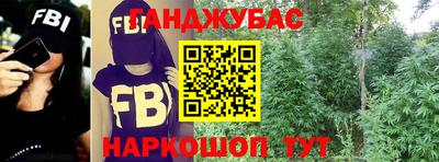 скорость Нягань