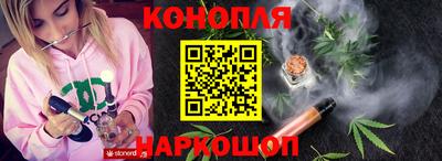 скорость Нягань