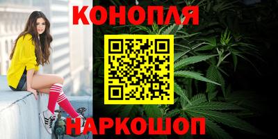 скорость mdpv Обнинск