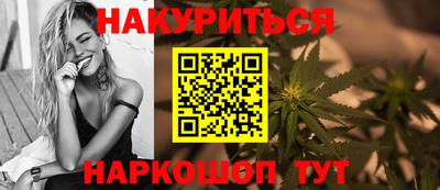 скорость mdpv Обнинск