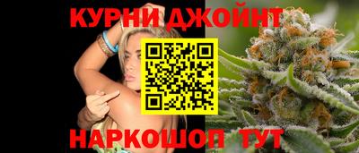 марки nbome Обь