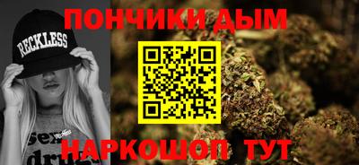 марки nbome Обь