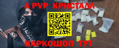 марки nbome Обь