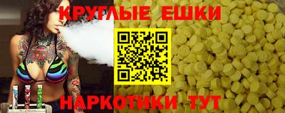 скорость Нягань