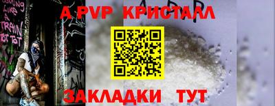 марки nbome Обь