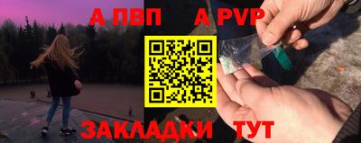 марки nbome Обь