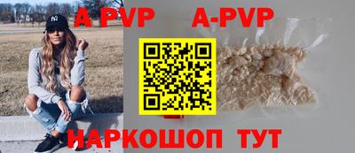 скорость mdpv Обнинск