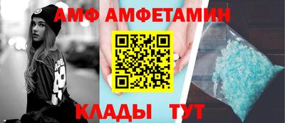 скорость Нягань