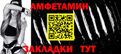 скорость Нягань