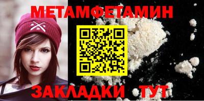 марки nbome Обь