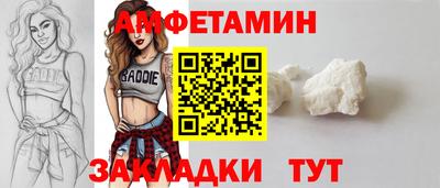 скорость Нягань
