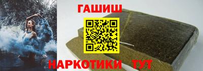 марки nbome Обь