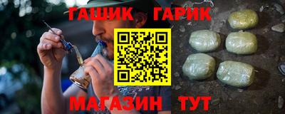 марки nbome Обь