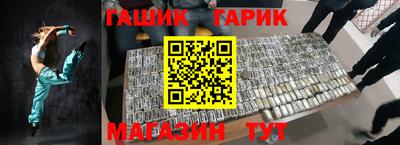 скорость Нягань