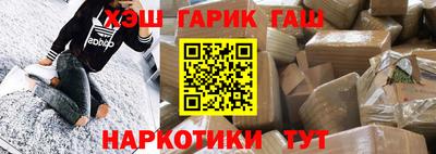 марки nbome Обь