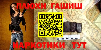 скорость mdpv Обнинск