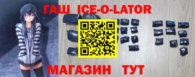 скорость mdpv Обнинск