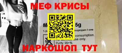 марки nbome Обь