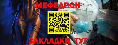 марки nbome Обь