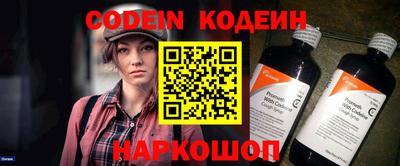 марки nbome Обь