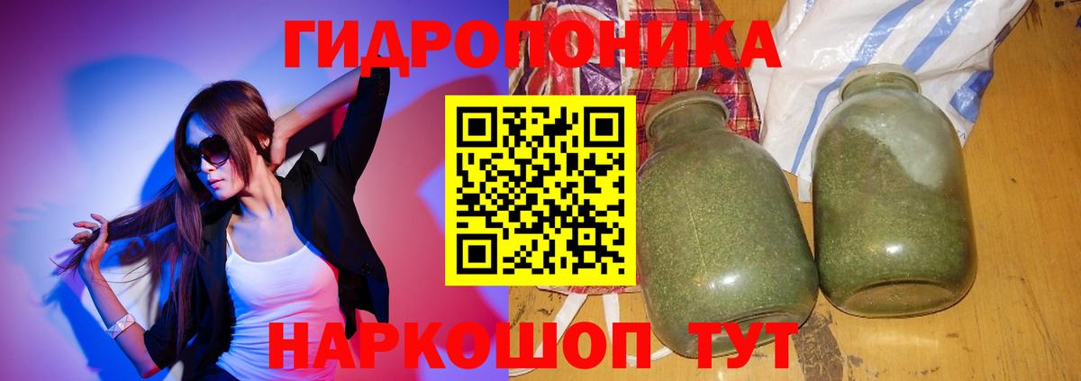 Бошки марихуана OG Kush Туймазы